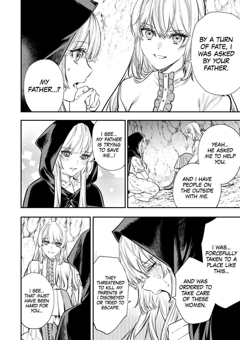 Tensei Babaa Wa Misugosenai Moto Akutoku Jotei No Nishuume Life 19 14