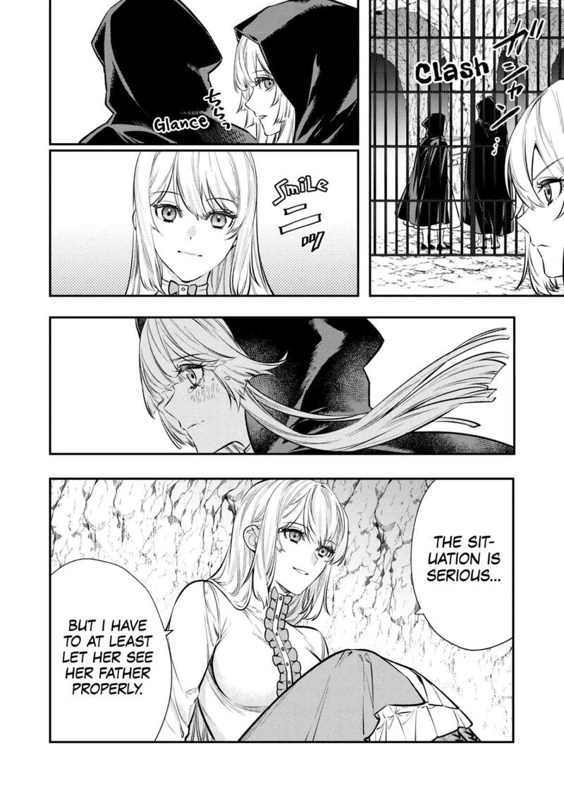 Tensei Babaa Wa Misugosenai Moto Akutoku Jotei No Nishuume Life 19 24