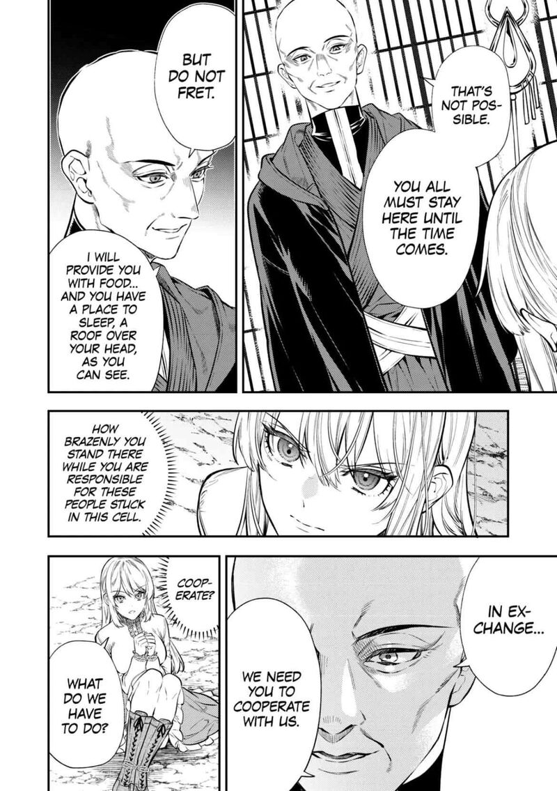 Tensei Babaa Wa Misugosenai Moto Akutoku Jotei No Nishuume Life 19 6