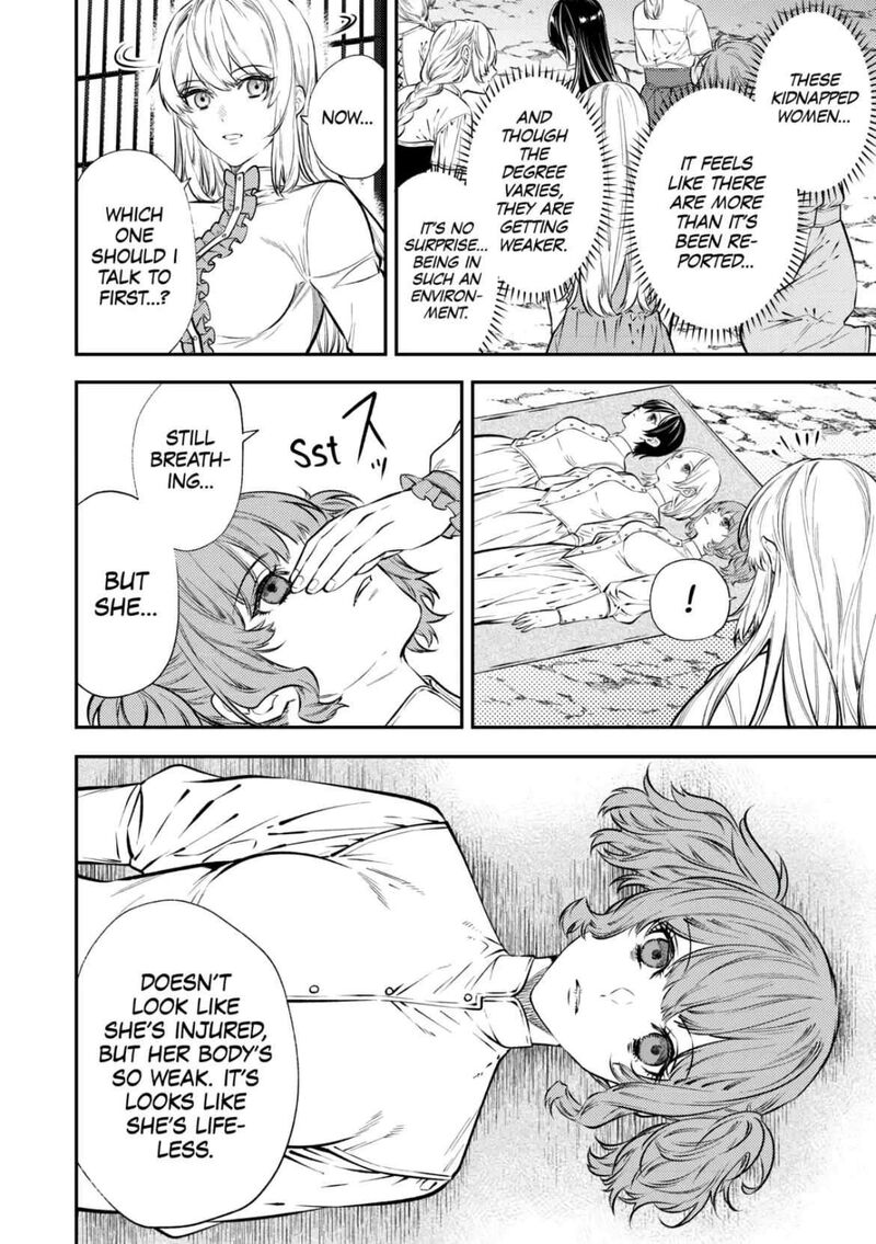 Tensei Babaa Wa Misugosenai Moto Akutoku Jotei No Nishuume Life 19 8