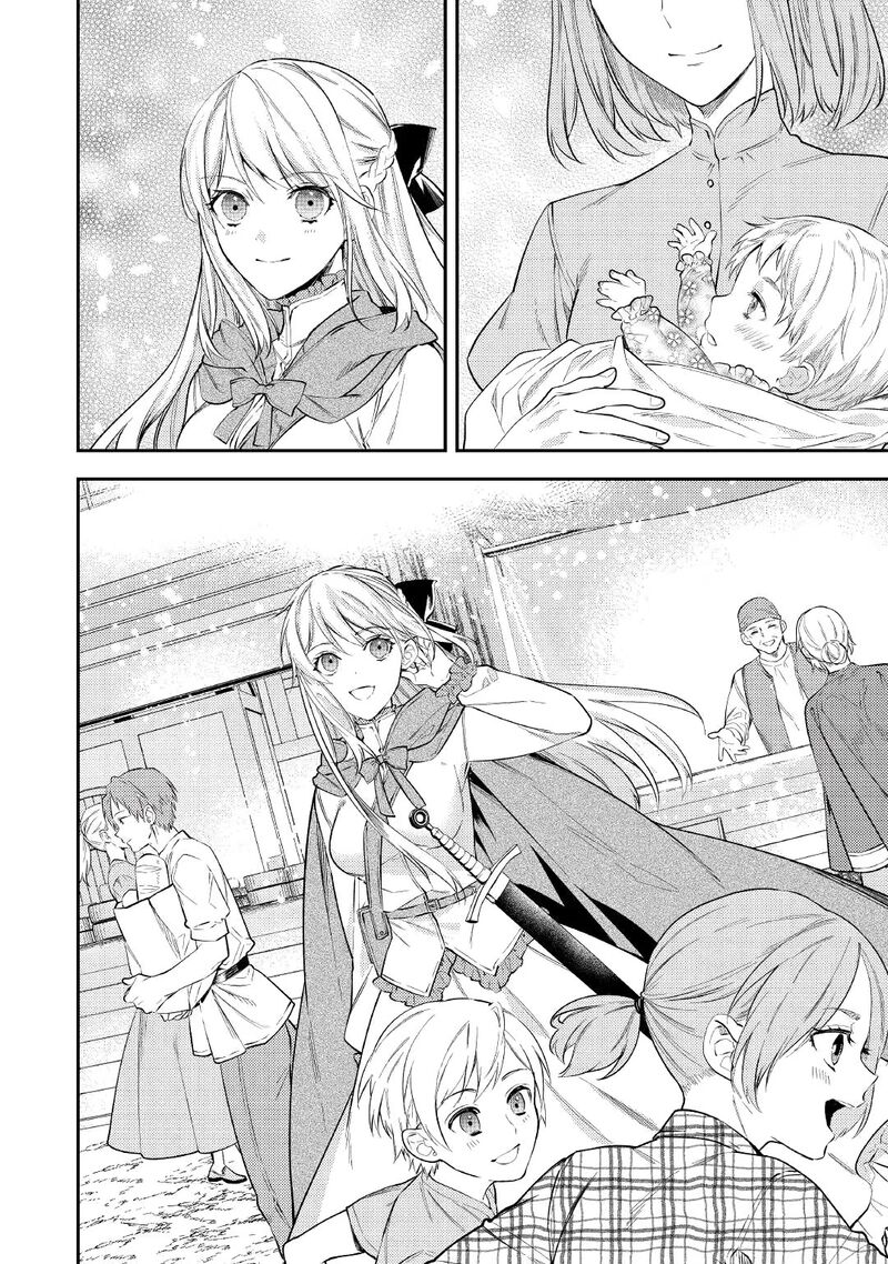 Tensei Babaa Wa Misugosenai Moto Akutoku Jotei No Nishuume Life 2 13