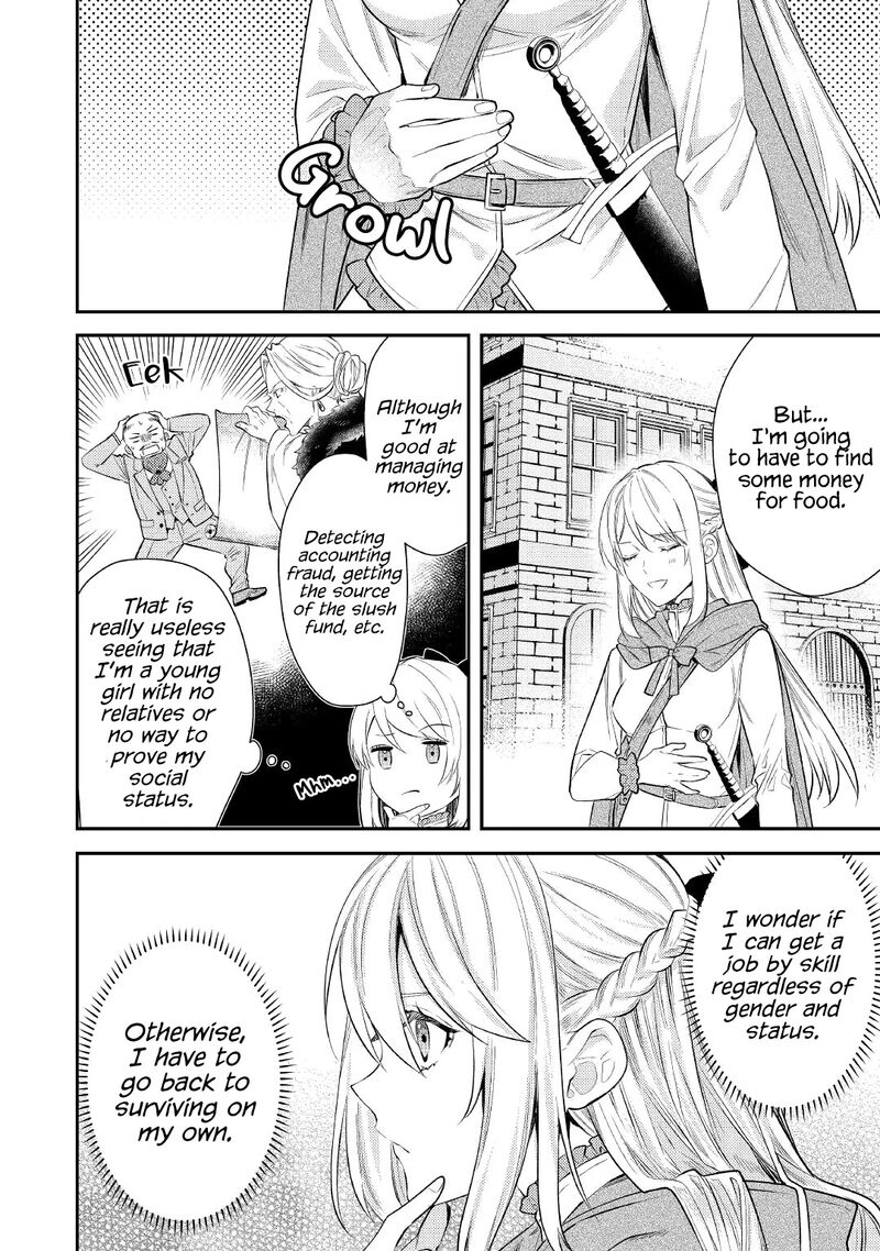 Tensei Babaa Wa Misugosenai Moto Akutoku Jotei No Nishuume Life 2 15