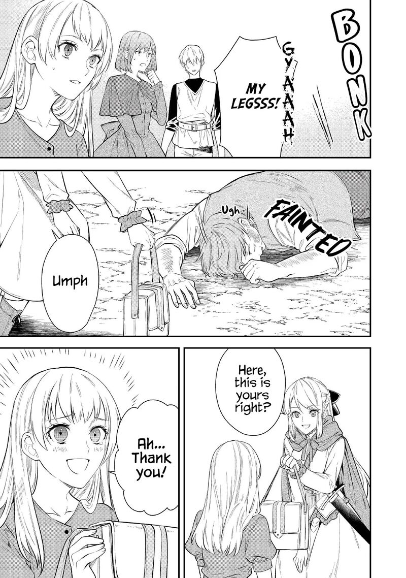 Tensei Babaa Wa Misugosenai Moto Akutoku Jotei No Nishuume Life 2 19