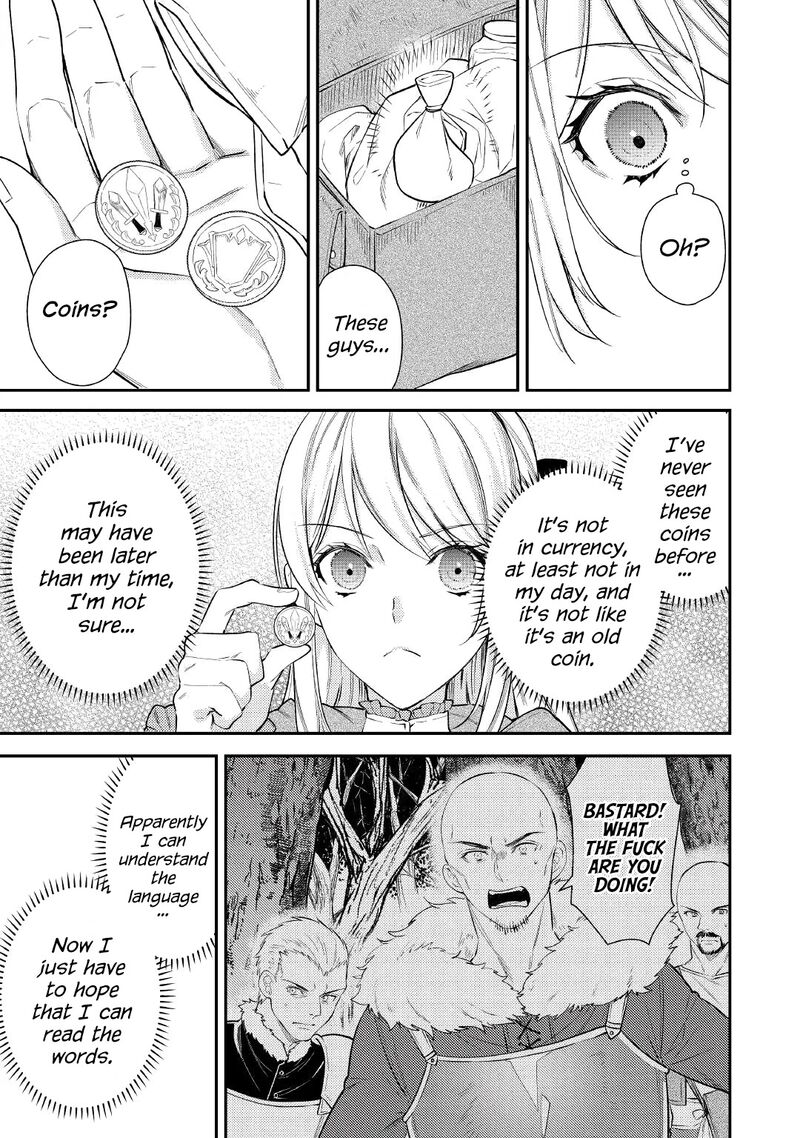 Tensei Babaa Wa Misugosenai Moto Akutoku Jotei No Nishuume Life 2 2