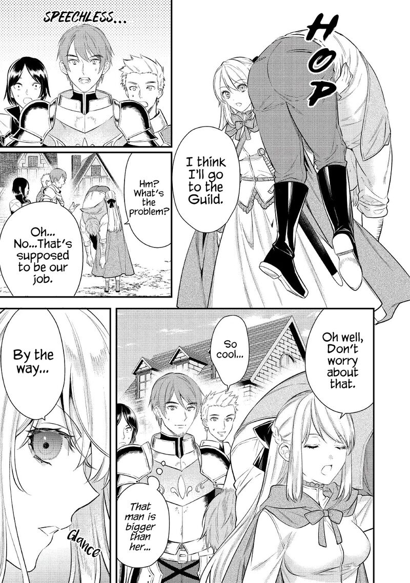 Tensei Babaa Wa Misugosenai Moto Akutoku Jotei No Nishuume Life 2 23