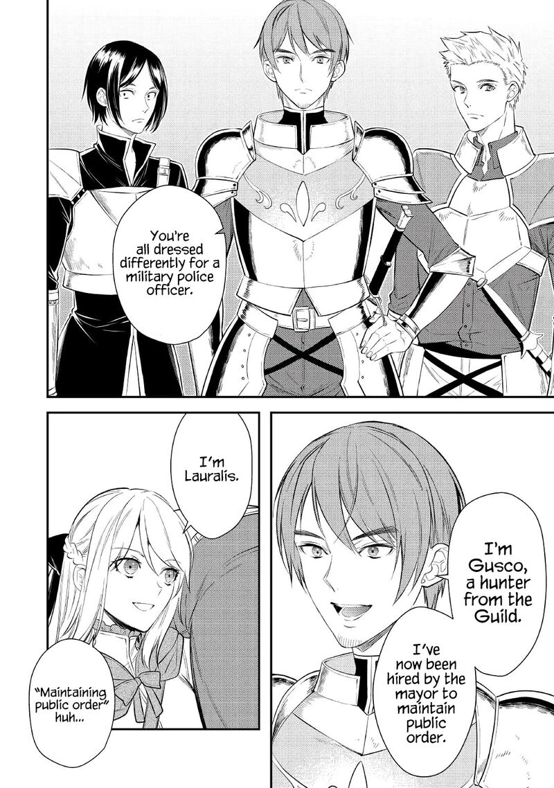 Tensei Babaa Wa Misugosenai Moto Akutoku Jotei No Nishuume Life 2 24