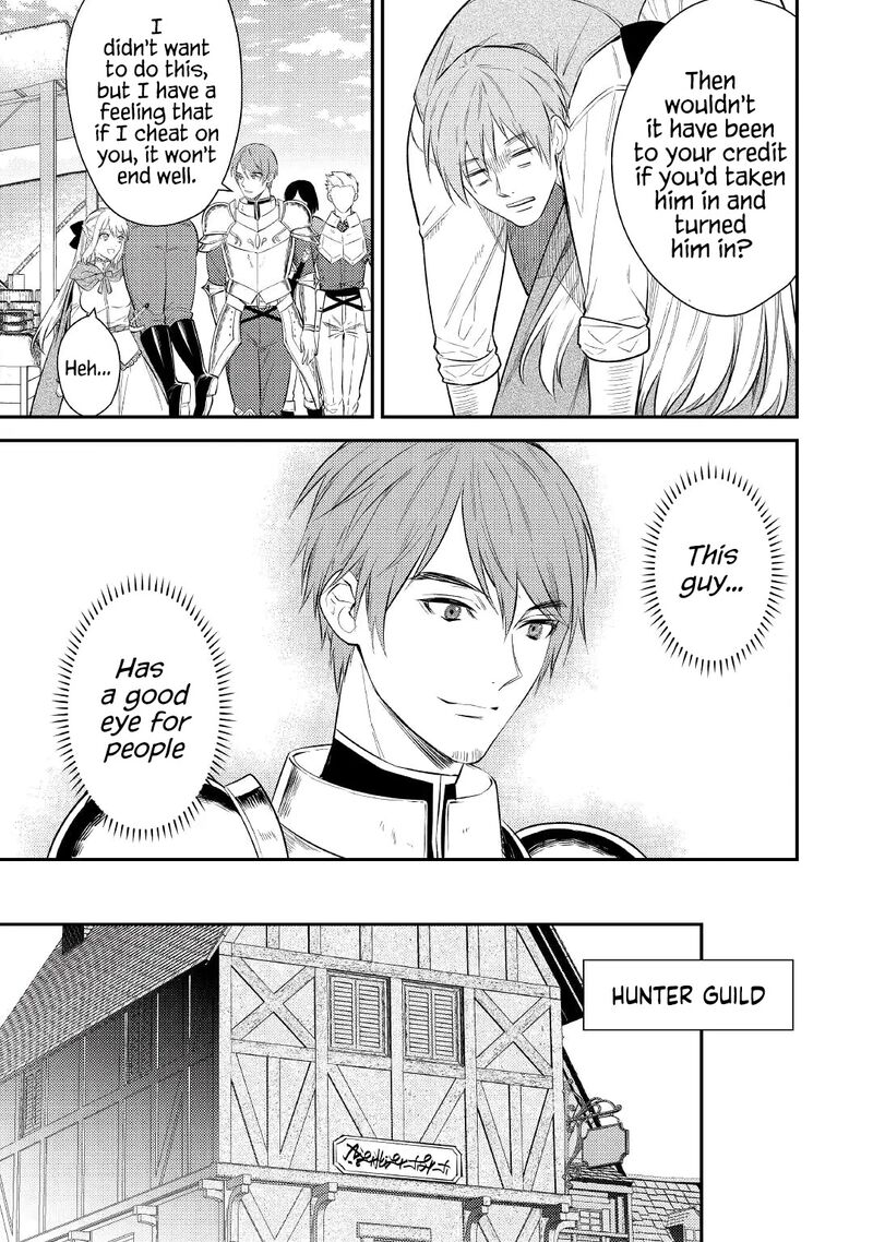 Tensei Babaa Wa Misugosenai Moto Akutoku Jotei No Nishuume Life 2 25