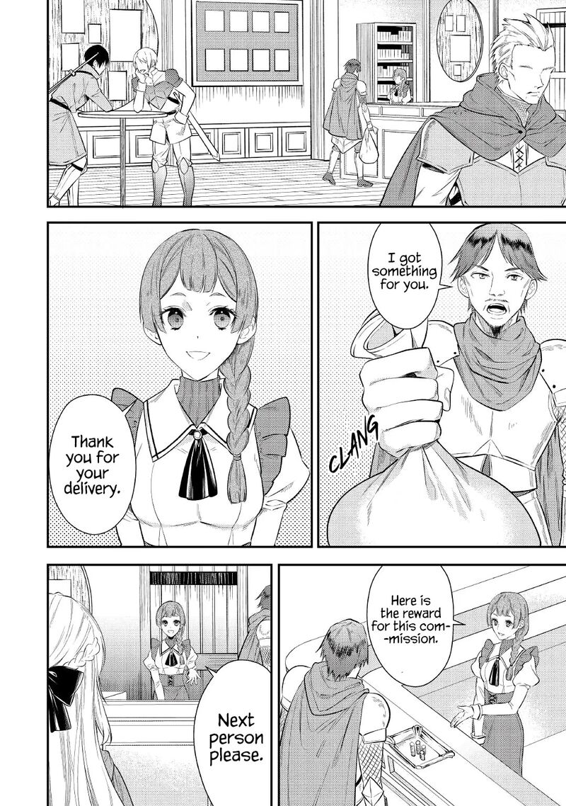 Tensei Babaa Wa Misugosenai Moto Akutoku Jotei No Nishuume Life 2 26