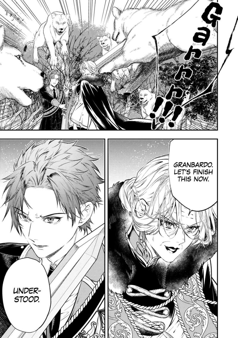 Tensei Babaa Wa Misugosenai Moto Akutoku Jotei No Nishuume Life 20 15