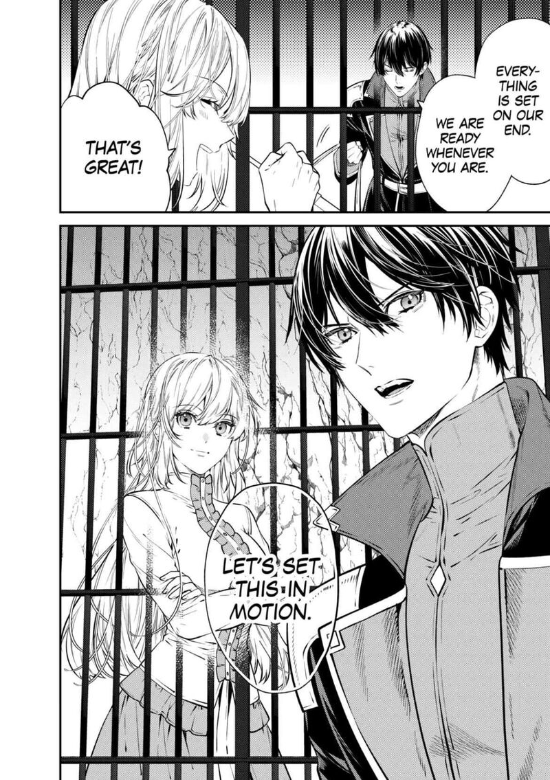 Tensei Babaa Wa Misugosenai Moto Akutoku Jotei No Nishuume Life 20 24