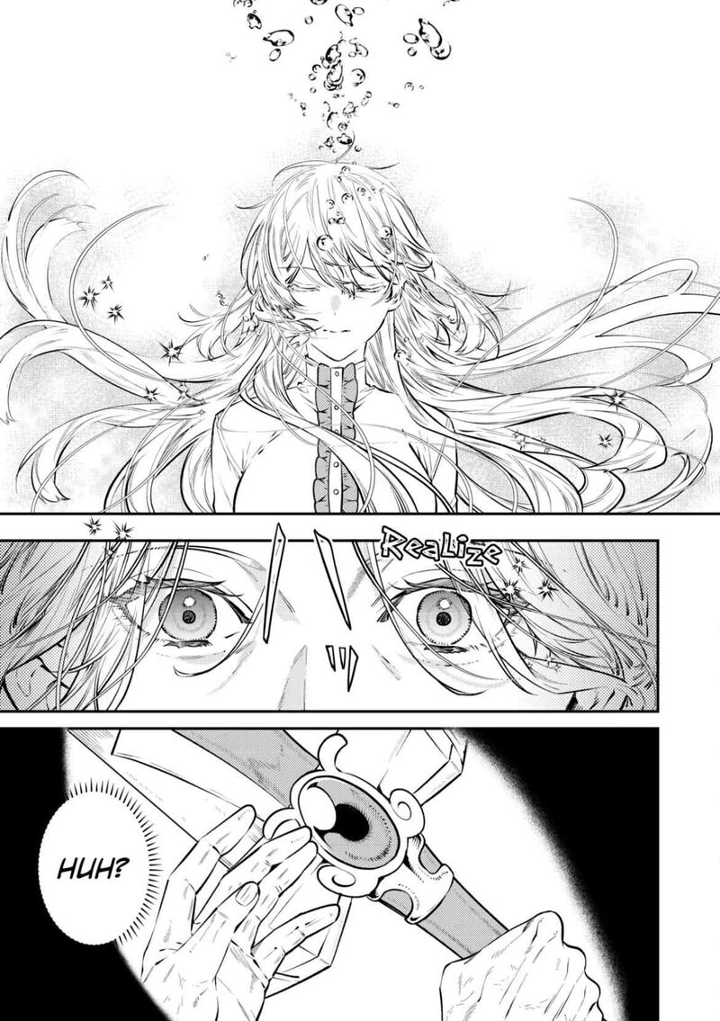 Tensei Babaa Wa Misugosenai Moto Akutoku Jotei No Nishuume Life 20 3