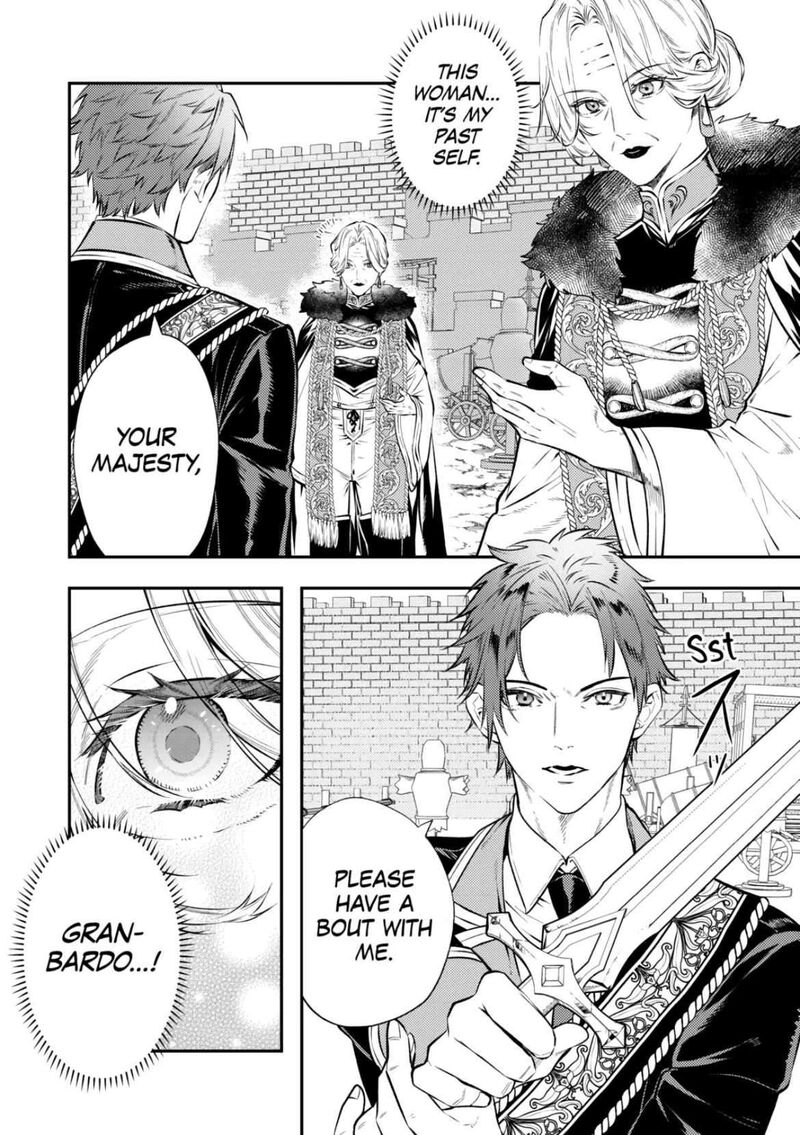 Tensei Babaa Wa Misugosenai Moto Akutoku Jotei No Nishuume Life 20 4