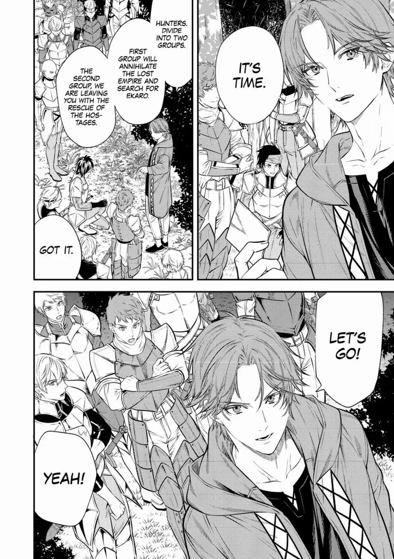 Tensei Babaa Wa Misugosenai Moto Akutoku Jotei No Nishuume Life 21 14