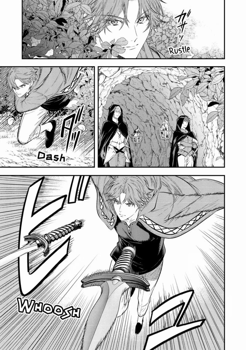 Tensei Babaa Wa Misugosenai Moto Akutoku Jotei No Nishuume Life 21 15