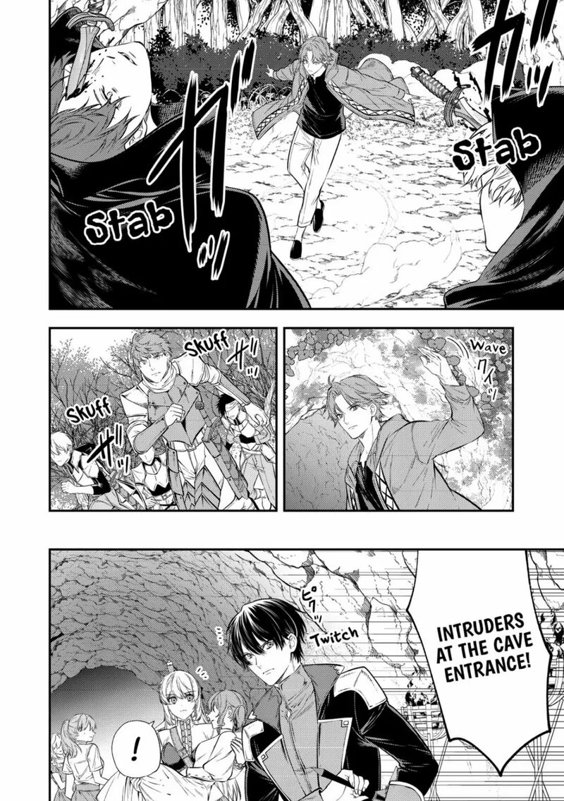 Tensei Babaa Wa Misugosenai Moto Akutoku Jotei No Nishuume Life 21 16