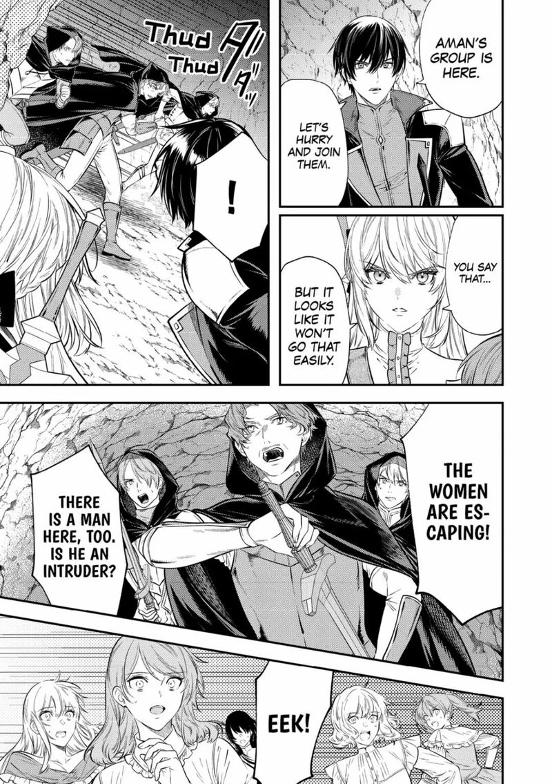 Tensei Babaa Wa Misugosenai Moto Akutoku Jotei No Nishuume Life 21 17