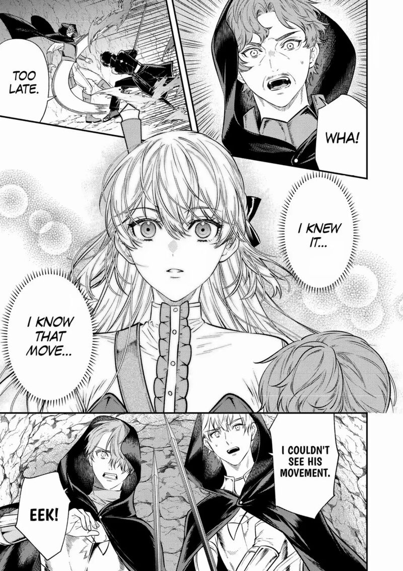 Tensei Babaa Wa Misugosenai Moto Akutoku Jotei No Nishuume Life 21 19