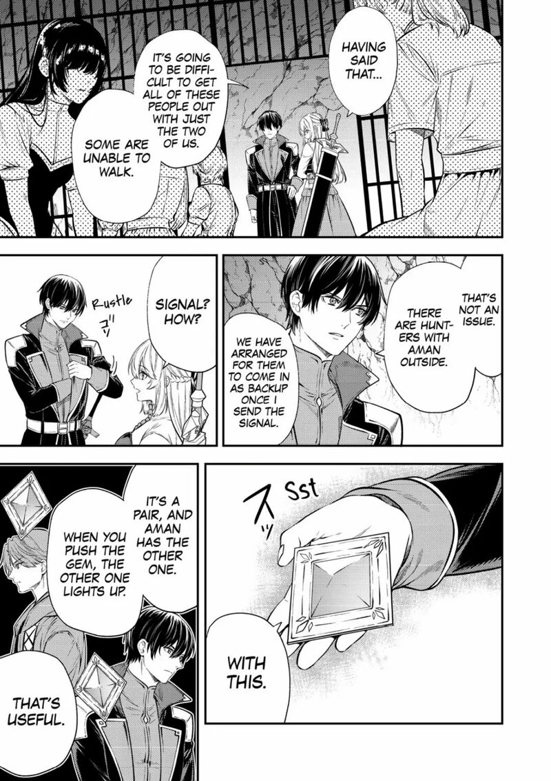 Tensei Babaa Wa Misugosenai Moto Akutoku Jotei No Nishuume Life 21 5