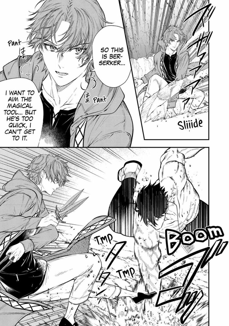 Tensei Babaa Wa Misugosenai Moto Akutoku Jotei No Nishuume Life 22 15