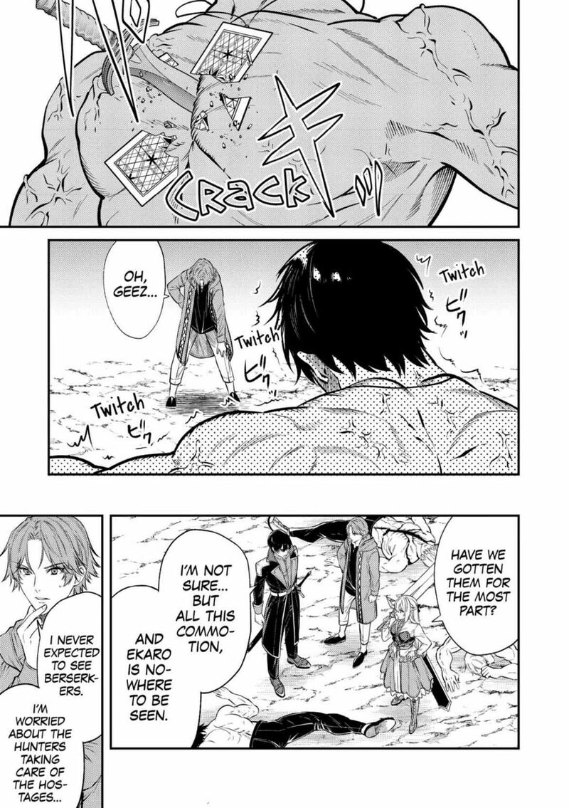 Tensei Babaa Wa Misugosenai Moto Akutoku Jotei No Nishuume Life 22 17