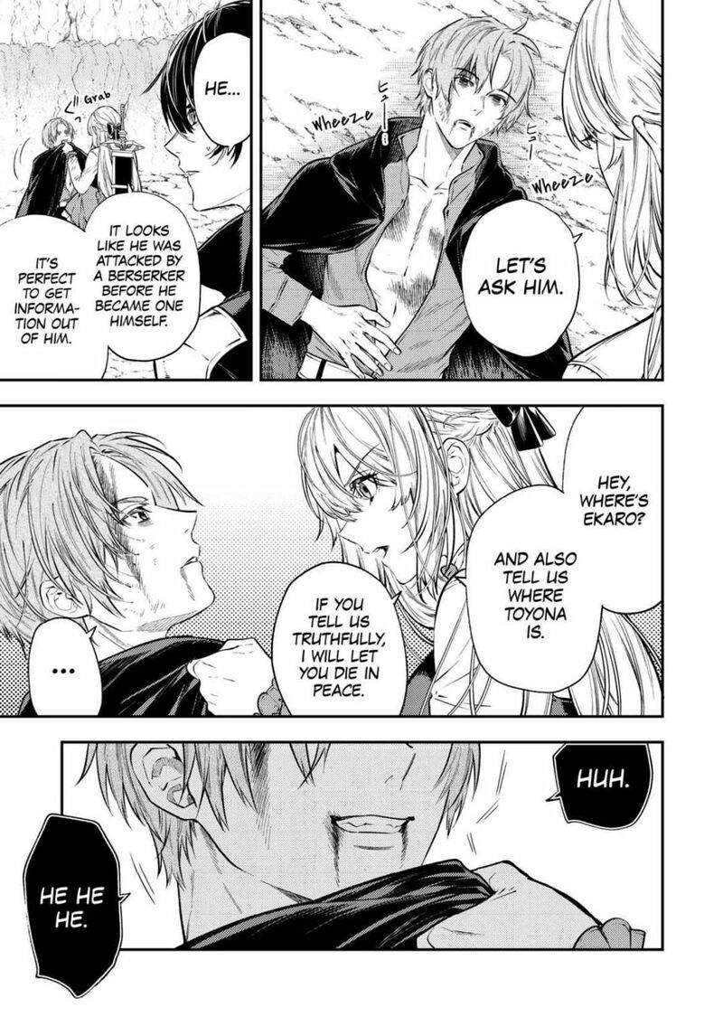 Tensei Babaa Wa Misugosenai Moto Akutoku Jotei No Nishuume Life 22 19