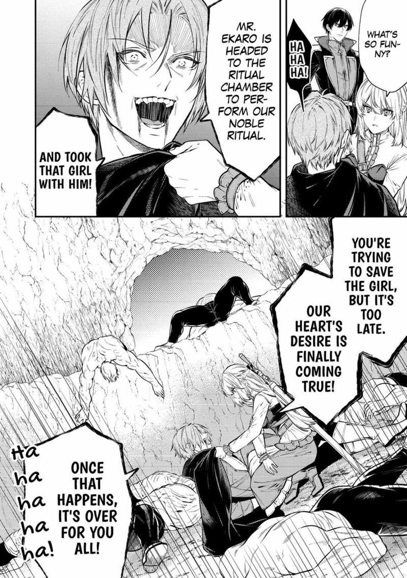 Tensei Babaa Wa Misugosenai Moto Akutoku Jotei No Nishuume Life 22 20