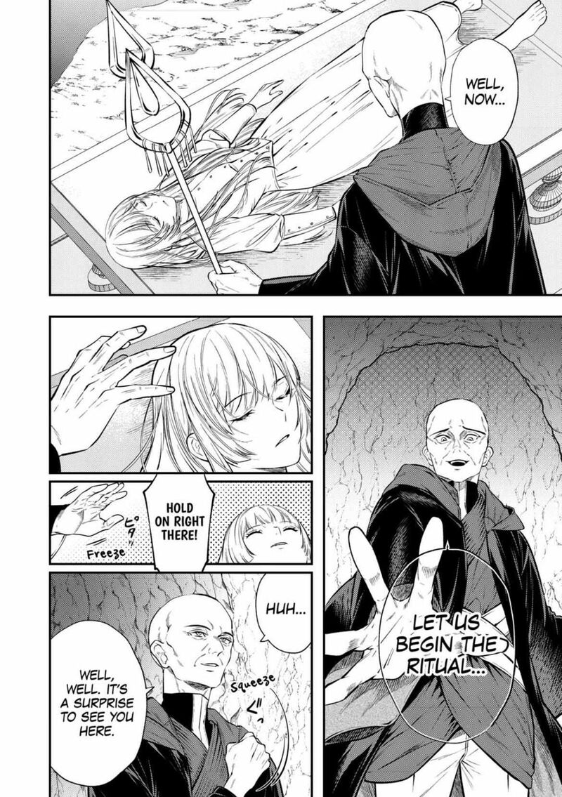 Tensei Babaa Wa Misugosenai Moto Akutoku Jotei No Nishuume Life 22 22