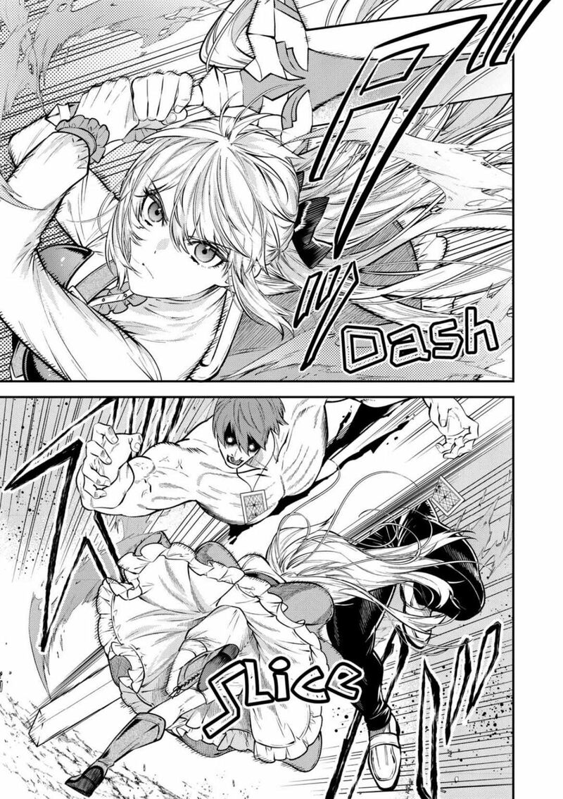 Tensei Babaa Wa Misugosenai Moto Akutoku Jotei No Nishuume Life 22 9