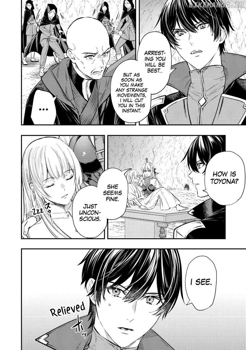 Tensei Babaa Wa Misugosenai Moto Akutoku Jotei No Nishuume Life 23 10