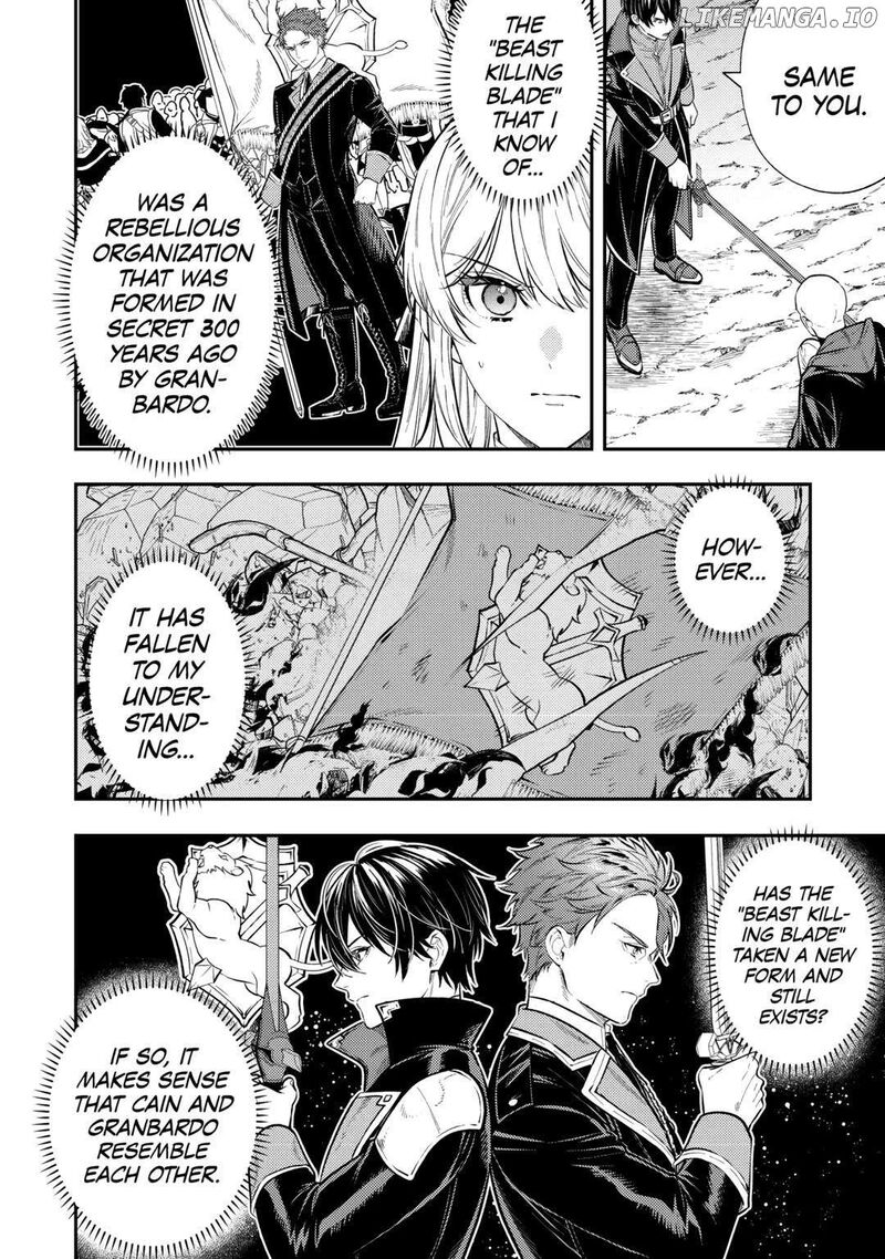 Tensei Babaa Wa Misugosenai Moto Akutoku Jotei No Nishuume Life 23 14