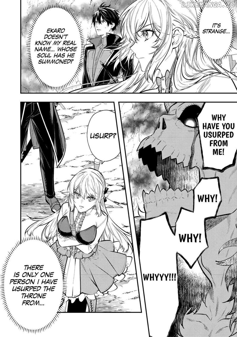 Tensei Babaa Wa Misugosenai Moto Akutoku Jotei No Nishuume Life 23 24