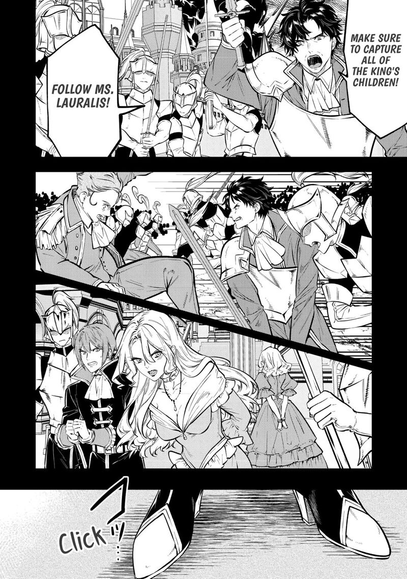 Tensei Babaa Wa Misugosenai Moto Akutoku Jotei No Nishuume Life 24 22