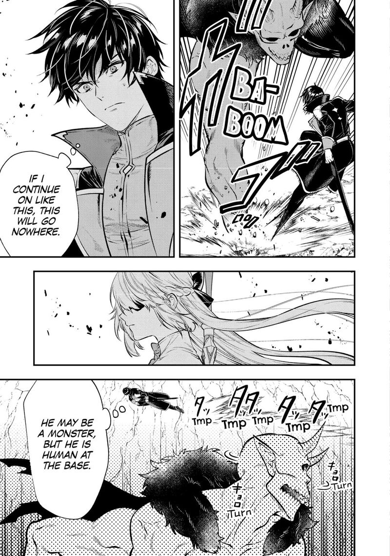 Tensei Babaa Wa Misugosenai Moto Akutoku Jotei No Nishuume Life 24 5