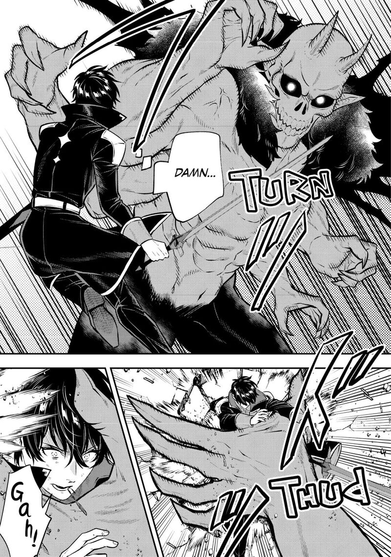 Tensei Babaa Wa Misugosenai Moto Akutoku Jotei No Nishuume Life 24 7