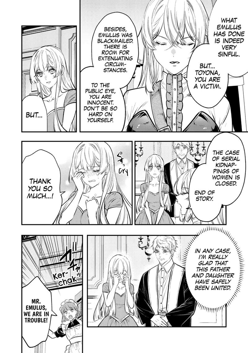 Tensei Babaa Wa Misugosenai Moto Akutoku Jotei No Nishuume Life 25 14