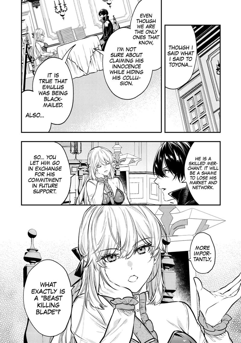 Tensei Babaa Wa Misugosenai Moto Akutoku Jotei No Nishuume Life 25 16