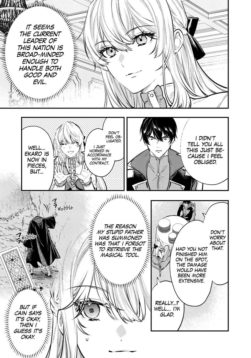 Tensei Babaa Wa Misugosenai Moto Akutoku Jotei No Nishuume Life 25 19