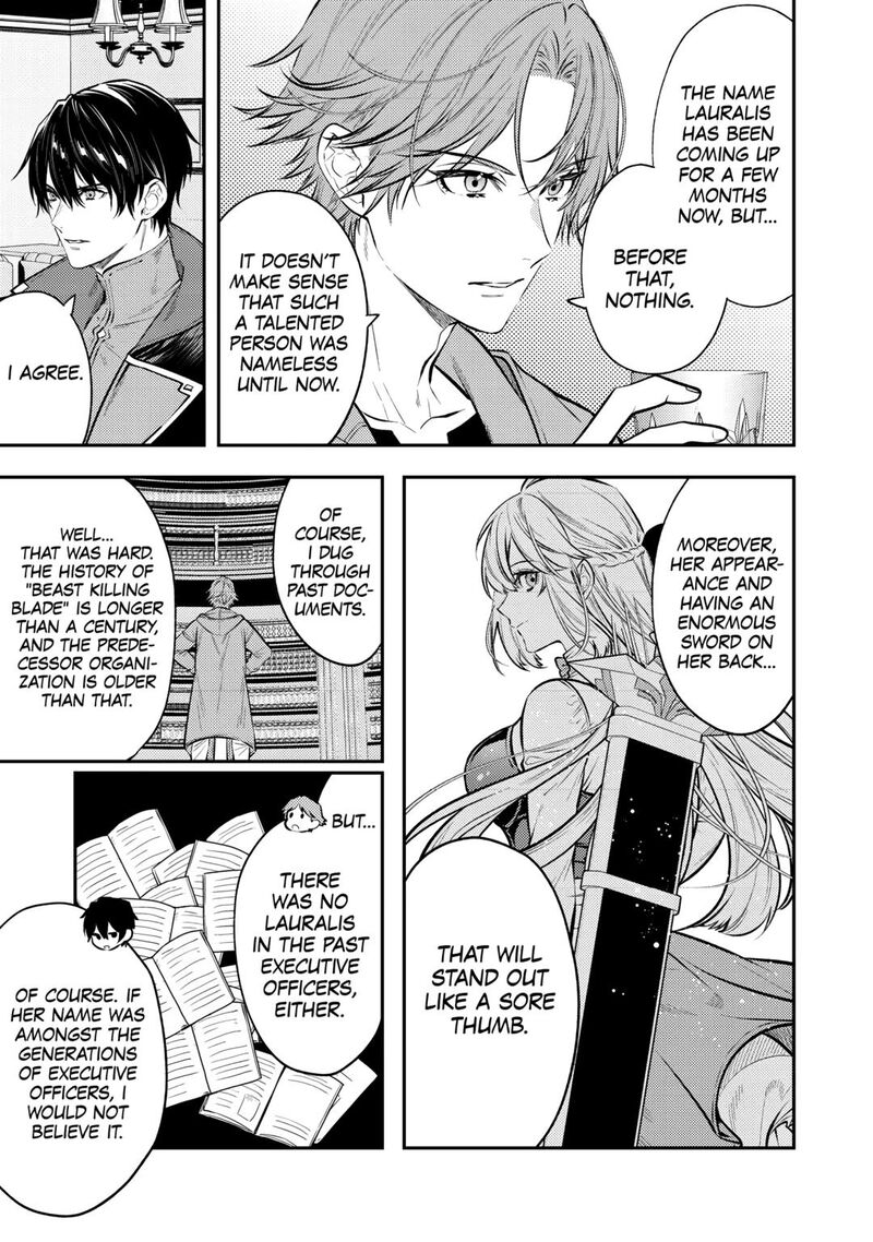 Tensei Babaa Wa Misugosenai Moto Akutoku Jotei No Nishuume Life 25 27