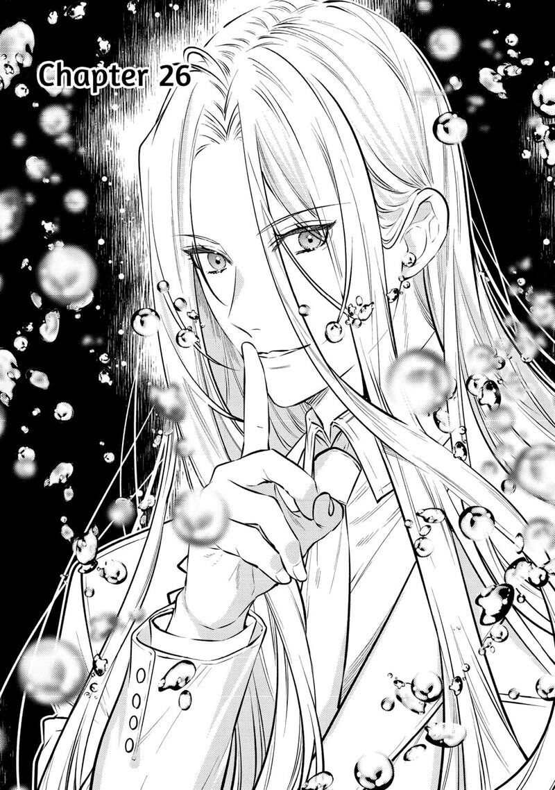 Tensei Babaa Wa Misugosenai Moto Akutoku Jotei No Nishuume Life 26 1