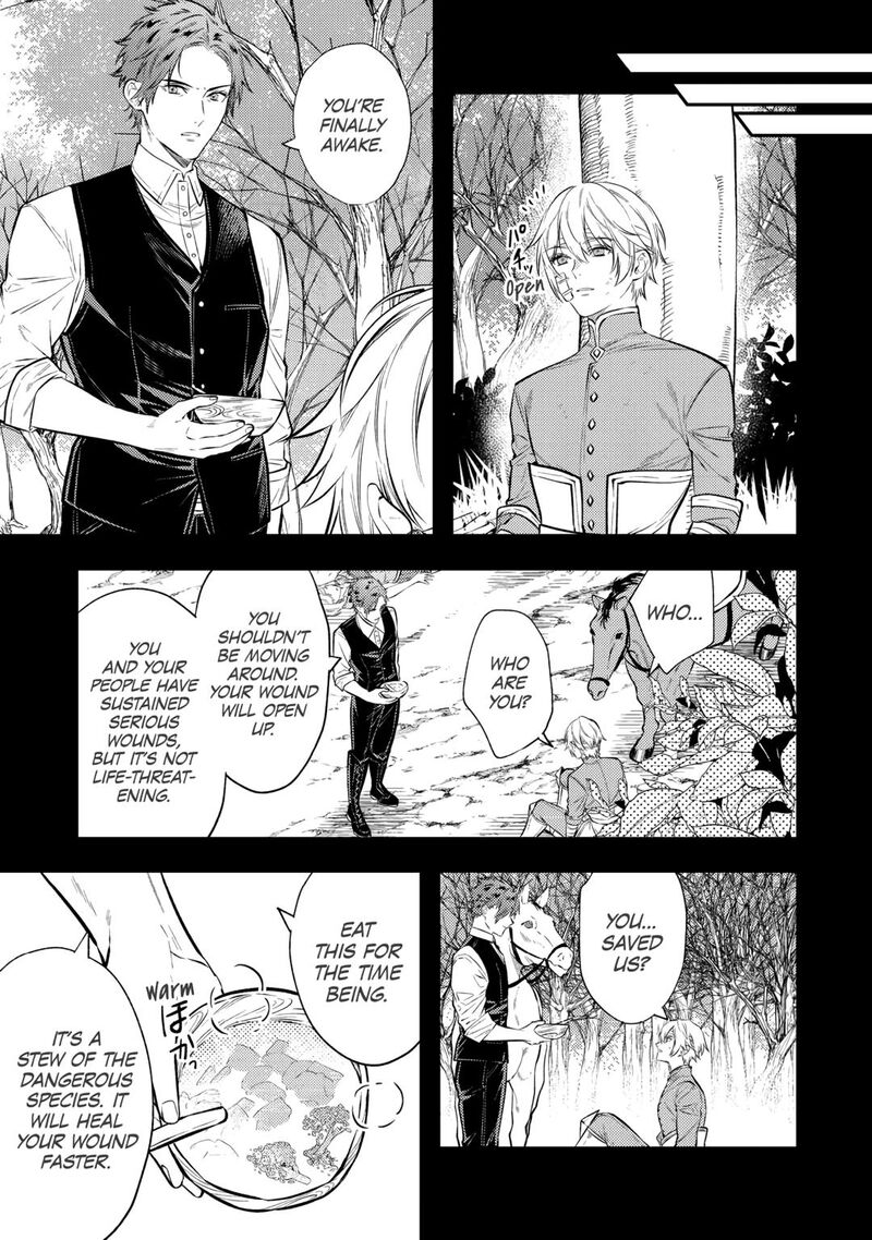 Tensei Babaa Wa Misugosenai Moto Akutoku Jotei No Nishuume Life 26 15