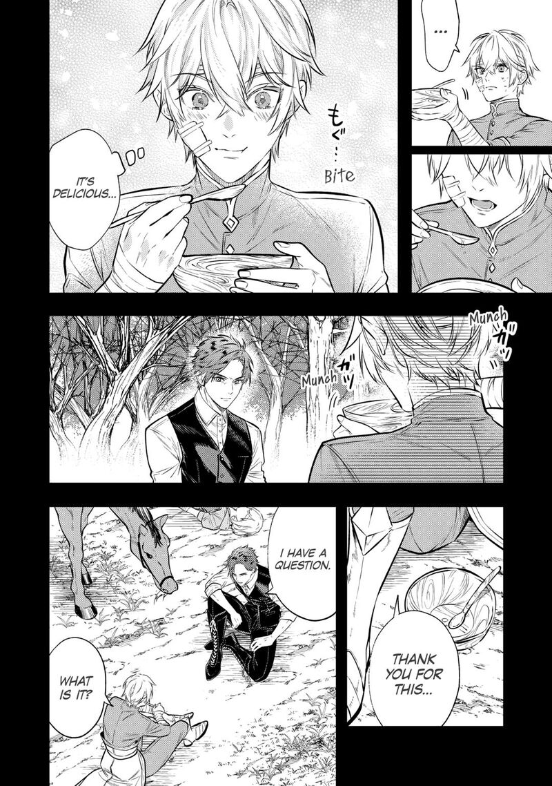 Tensei Babaa Wa Misugosenai Moto Akutoku Jotei No Nishuume Life 26 16