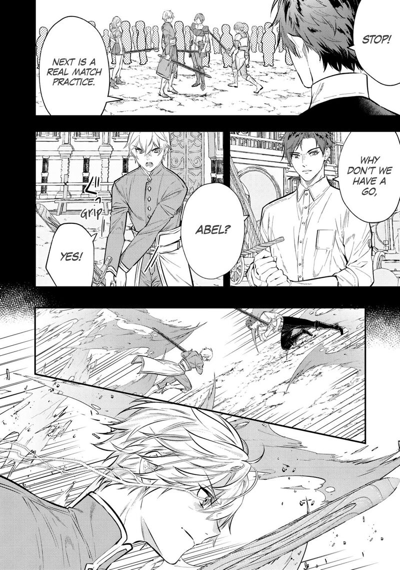 Tensei Babaa Wa Misugosenai Moto Akutoku Jotei No Nishuume Life 26 20