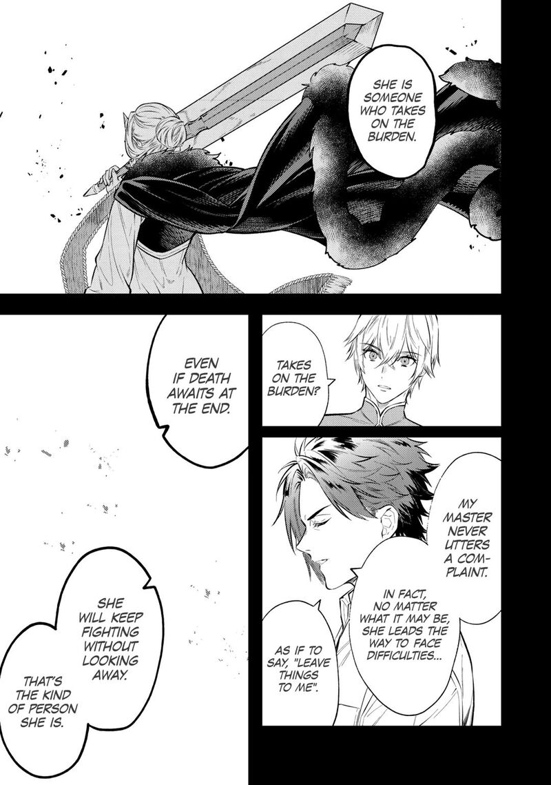 Tensei Babaa Wa Misugosenai Moto Akutoku Jotei No Nishuume Life 26 25