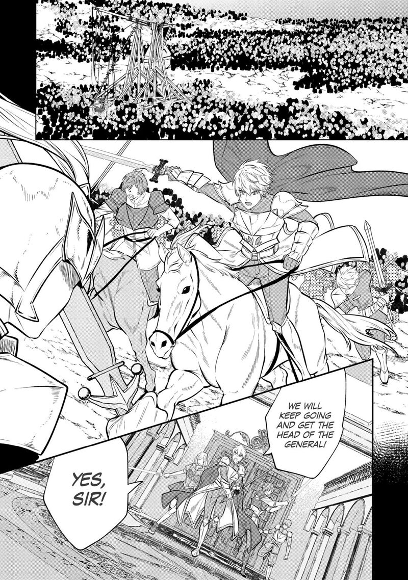 Tensei Babaa Wa Misugosenai Moto Akutoku Jotei No Nishuume Life 26 28