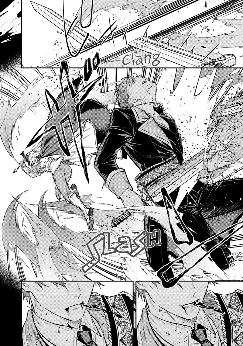 Tensei Babaa Wa Misugosenai Moto Akutoku Jotei No Nishuume Life 27 10