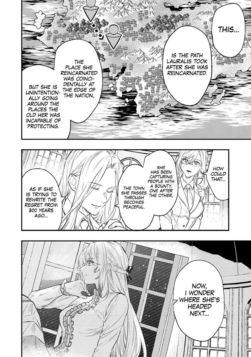 Tensei Babaa Wa Misugosenai Moto Akutoku Jotei No Nishuume Life 27 22