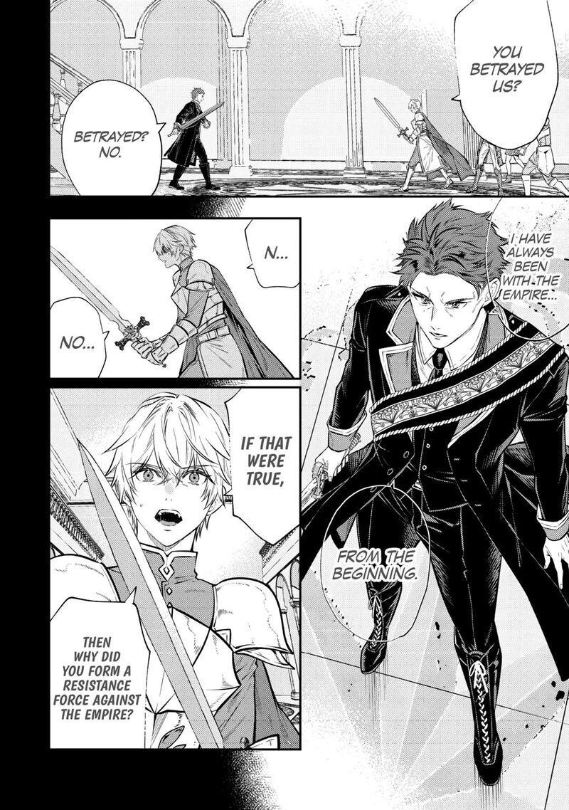 Tensei Babaa Wa Misugosenai Moto Akutoku Jotei No Nishuume Life 27 4