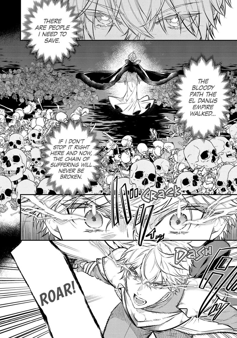 Tensei Babaa Wa Misugosenai Moto Akutoku Jotei No Nishuume Life 27 8