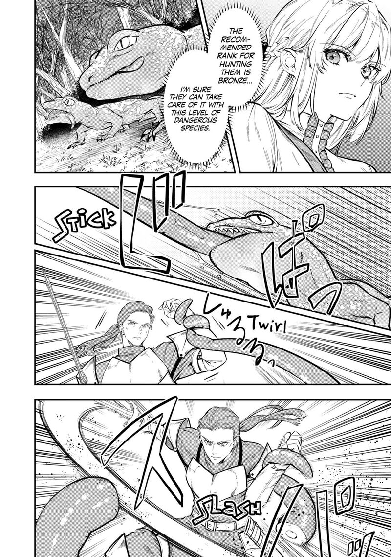 Tensei Babaa Wa Misugosenai Moto Akutoku Jotei No Nishuume Life 28 8