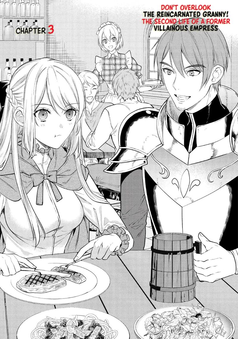 Tensei Babaa Wa Misugosenai Moto Akutoku Jotei No Nishuume Life 3 1